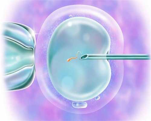 广州华诚试管助孕,广州供卵医院就到十月幸孕助孕_有代孕的医院吗