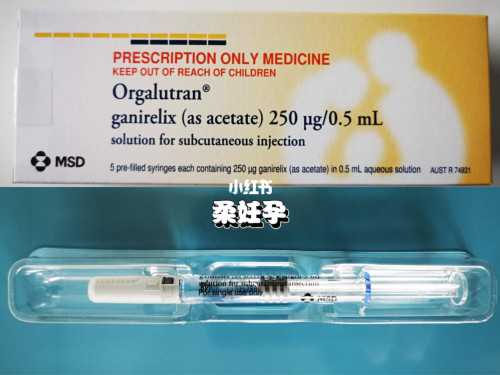 2026广州三代试管借卵代怀生男孩单周费用明细一览：第三方助孕价格明细一览