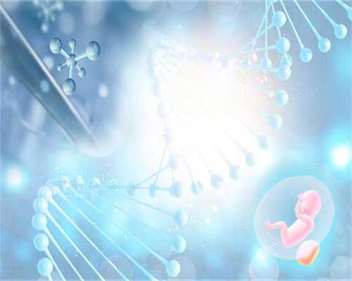 石家庄试管代生包性别,石家庄可以做试管的医院排名哪家好