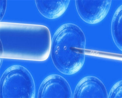 重庆助孕价格便宜吗 2026年重庆私立助孕机构仅此一家 ‘酒精测男女图。’