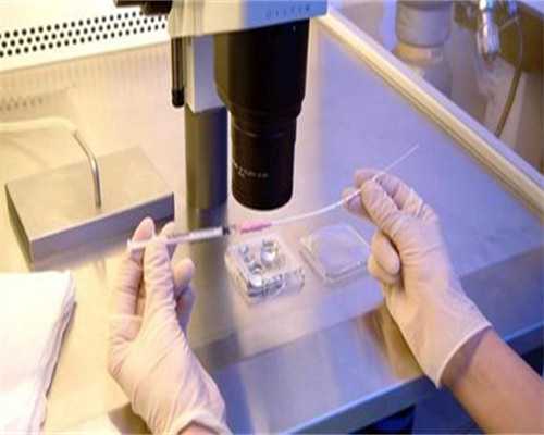 2026武汉市试管代怀生子机构排名，附试管助孕机构名单！-助孕供卵中心