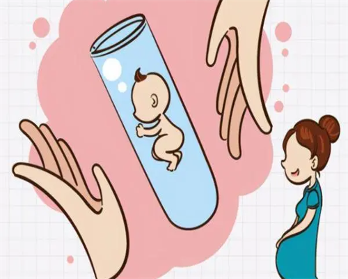 上海新华医院生殖医学中心?,上海市一医院生殖医学中心?