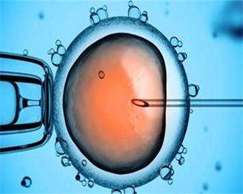 深圳做试管婴儿大概费用多少，哪家助孕机构比较好呢？