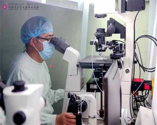 北京口碑最佳的助孕网站 北京十大试管助孕机构 ‘b超单数据看男女’