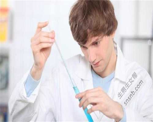 深圳什么医院可做供卵,深圳供卵三代试管婴儿选性别