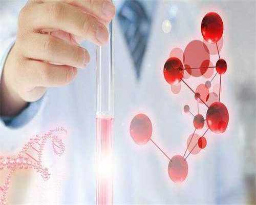 北京知名的助孕公司哪家比较好呢？试管助孕公司收费一般是多少？