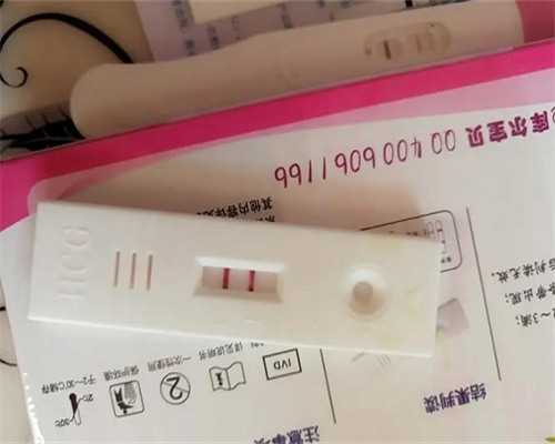 石家庄试管婴儿费用？