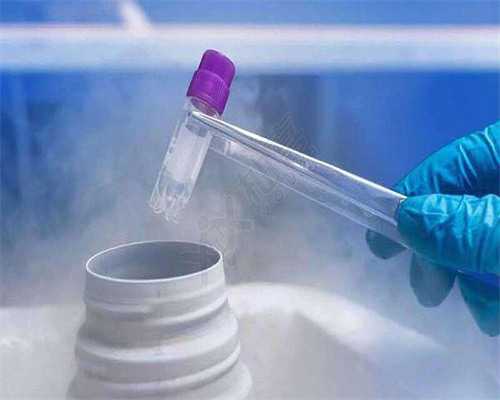 上海有哪些医院可以进行第三代试管婴儿？,上海交通大学医学院附属仁济医院